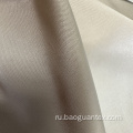Easy Care Pure Color Polyester Spandex смешанная ткань